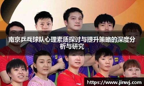 球盟会官方网站